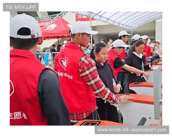 热门赛事志愿者报名名额快速填满，赛会志愿者招募