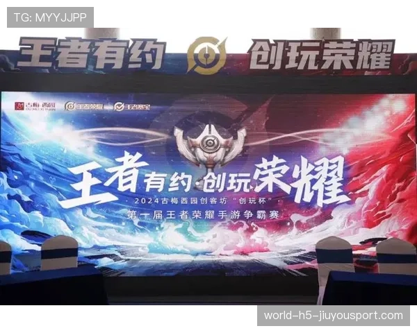 为什么电竞比赛越来越像一场视听盛宴?→ 为什么电竞比赛越来越像一场视听盛宴?→